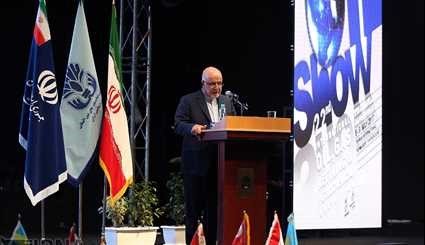 22nd International Iran oil show kicks off
