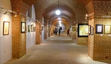 Tabriz hosts intl. expo of Islamic arts