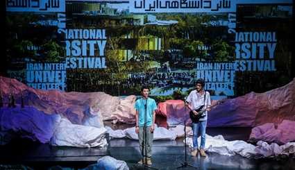 مراسم اختتامیه بیستمین جشنواره تئاتر دانشگاهی | تصاویر