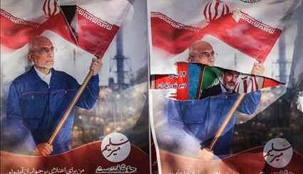 تبلیغات انتخابات در سطح شهر تهران | تصاویر