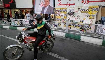 ملصقات الحملة الانتخابية في العاصمة طهران