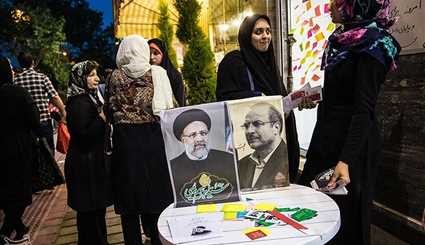 الدعاية الانتخابية في إيران