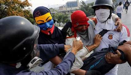 ماسک های مخالفان ونزوئلایی | تصاویر