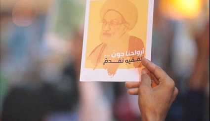 Bahrainis Stage Fresh Demonstrations to Show Support for Sheikh Issa Qassim