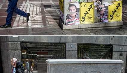 طهران، 24 ساعة بعد الانتخابات / صور