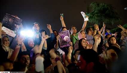 Rouhani reelection celebrated in Tehran - 1