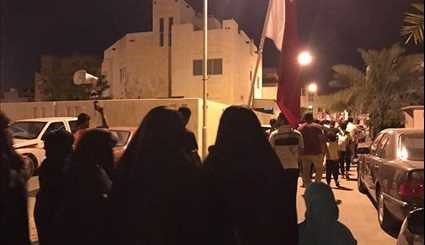 Bahraini People March in Support of Senior Cleric after Court Verdict