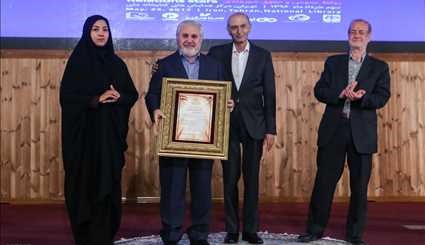 چهارمین جشنواره ستارگان روابط عمومی ایران/ تصاویر