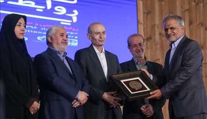 چهارمین جشنواره ستارگان روابط عمومی ایران/ تصاویر