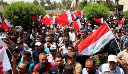 احتجاجات العراقية ضد نظام المنامة أمام السفارة البحرينية