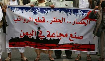 صور من وقفة احتجاجية لموظفي الكهرباء أمام مقر إقامة المبعوث الأممي ولد الشيخ