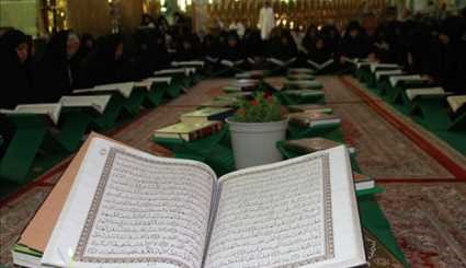 محافل قرآنية نسوية في العتبة الحسينية في كربلاء المقدسة