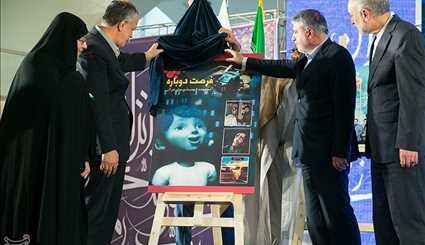 آئین افتتاحیه بیست و پنجمین نمایشگاه بین‌المللی قرآن کریم | تصاویر