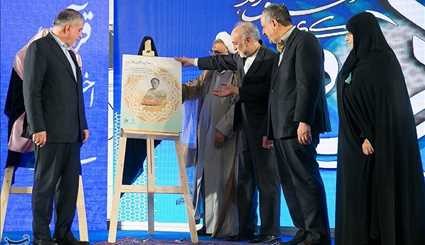افتتاح الدورة الخامسة والعشرين للمعرض الدولي للقرآن الكريم في طهران /صور