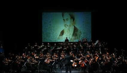 Tehran Symphony Orchestra unveils Ruhollah Symphony
