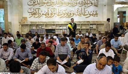 Quran recitation sessions in Qom