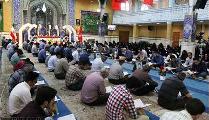 Quran recitation sessions in Zanjan And Ilam