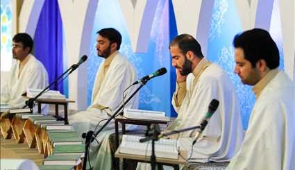 Quran recitation sessions in Tabriz