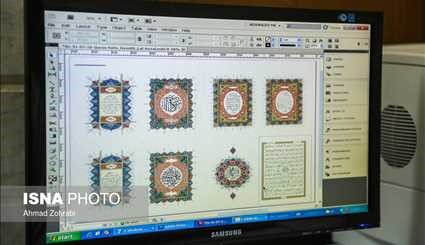 تصاویری از مراحل چاپ قرآن