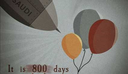 800 روز از زمان اولین حمله هوایی به یمن گذشته است