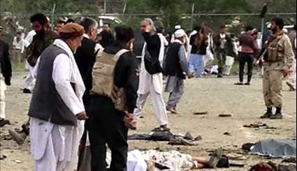 Kabul Blast: Explosion Hits Protest Victim's Funeral