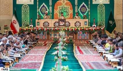 Holy Quran recited daily in Shiraz