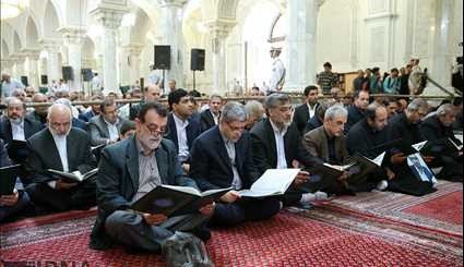 Ceremony honors martyrs of Tehran terror attacks