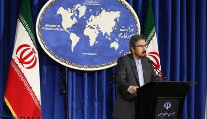 Press conference, Foreign Ministry spokesman