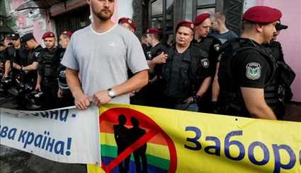 Rainbow flag burned at Ukraine Pride event