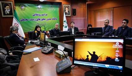 رونمایی و افتتاح سامانه صدور مجوزهای زیست محیطی/ تصاویر