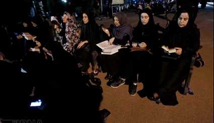 احیاء شب بیست و سوم رمضان در دانشگاه تهران | تصاویر
