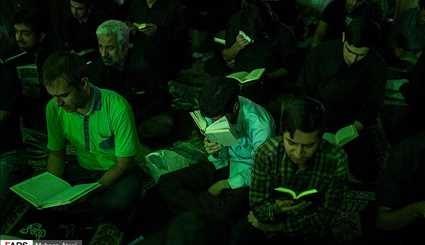 تهران / احياء ليلة القدر الثالثة والعشرين من شهر رمضان المبارك فی جامعة الإمام الصادق (ع) (2)