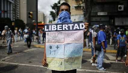 اعتراضات مرگبار در کاراکاس | تصاویر