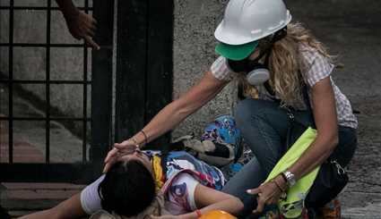 اعتراضات مرگبار در کاراکاس | تصاویر