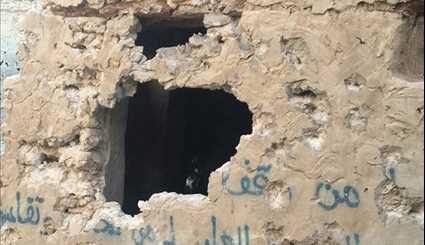 Saudi Onslaught against Shiites Continues in Awamiyah