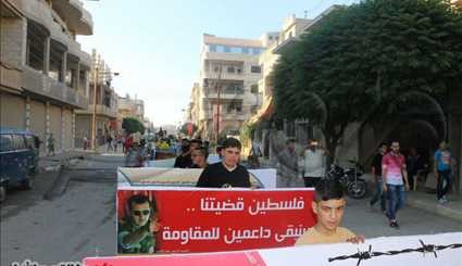 مشاهد من مسيرة يوم القدس في مدينة حمص السورية