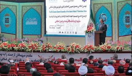 اجلاس مجمع عمومی اتحادیه رادیو و تلویزیون های اسلامی در مشهد | تصاویر