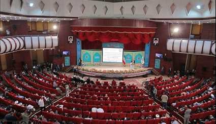 IRTVU General Assembly opens in Mashhad