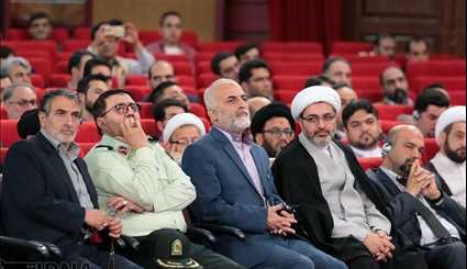IRTVU General Assembly opens in Mashhad