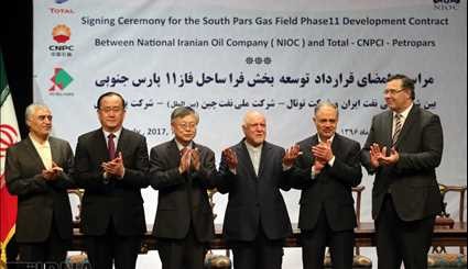 Signing ceremony of Iran-France oil deal