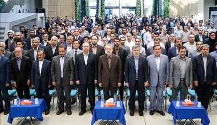 Tehran Book Garden inaugurated
