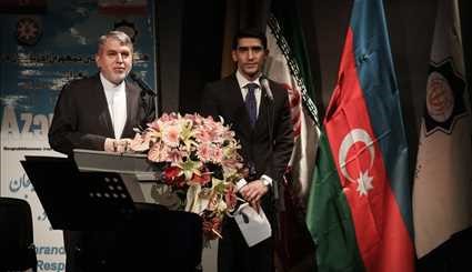 Week of Azerbaijani culture opens in Iran