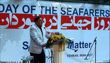 Seafarers Day Celebration / Pictures