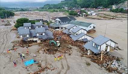 Japan Floods: Several Dead, Many Missing