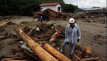 Japan Floods: Several Dead, Many Missing