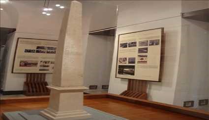 المتحف العماني الفرنسي في مسقط