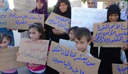 Children of Fuaa & Kefraya Demand End of Hostility in Protest at Militants' Seige