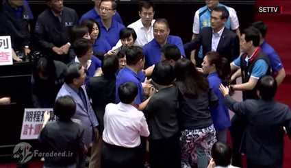 مشاجرة عنيفة في برلمان تايوان
