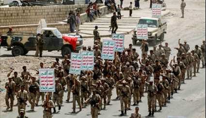 Yemeni Forces Gather to Show Readiness in War against Saudi Army