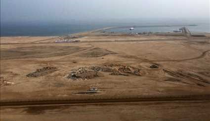 Persian Gulf island's airport inaugurated by 1st VP
